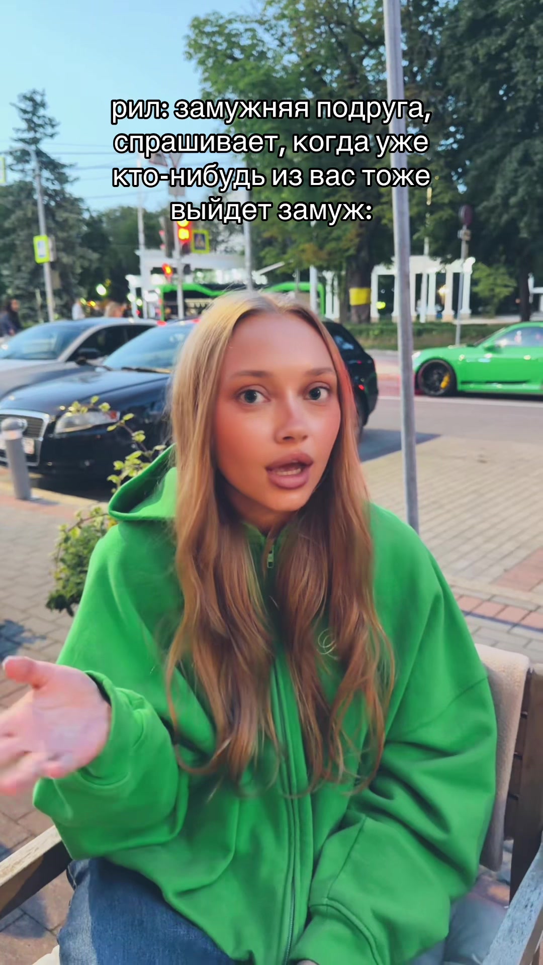 @VALERYEVNA