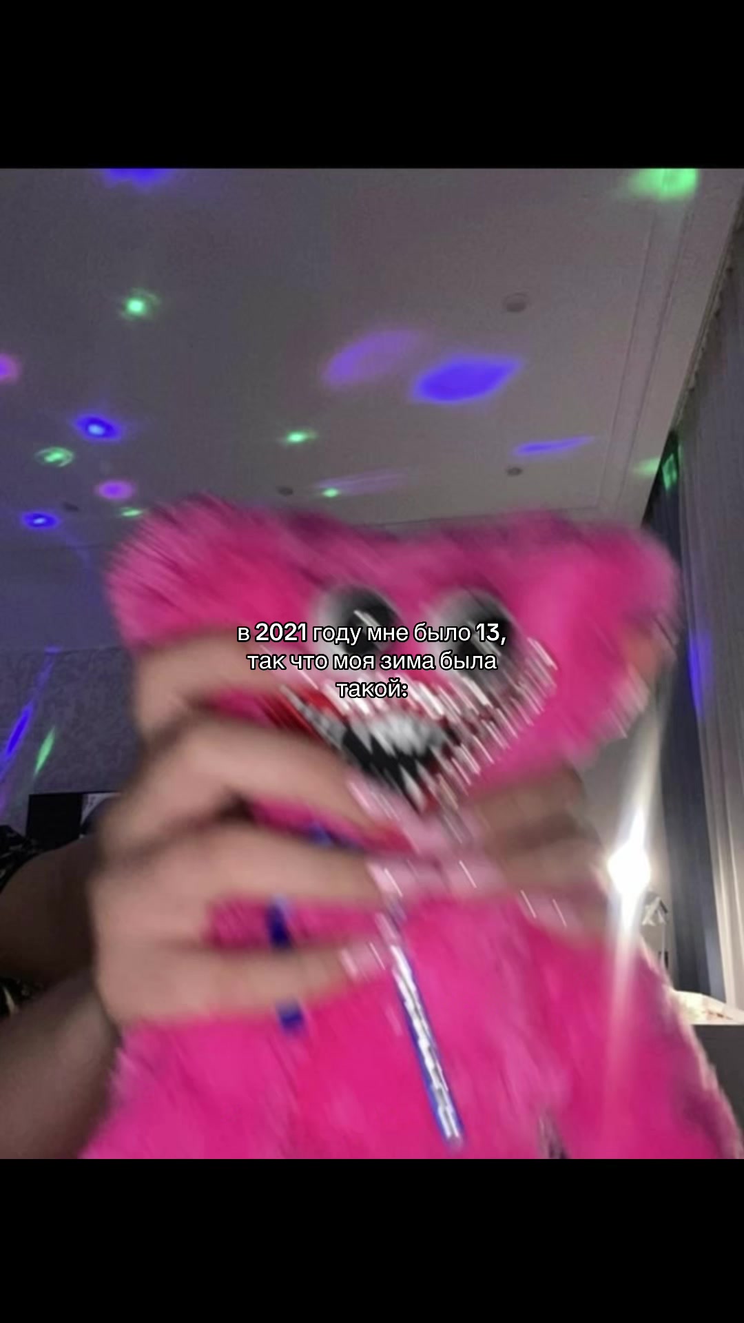@Myta