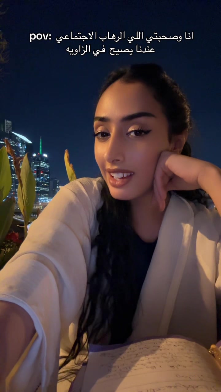 @Sallwa Al-Ahmed  سلوى الأحمد