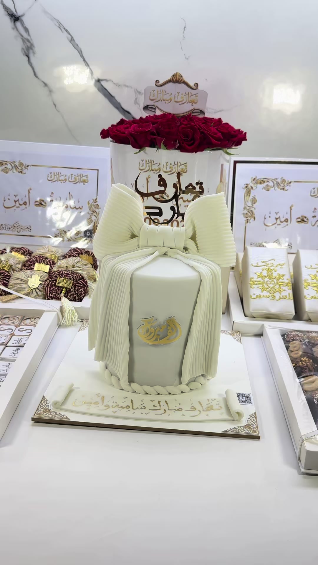 @halawiyat_alssaada