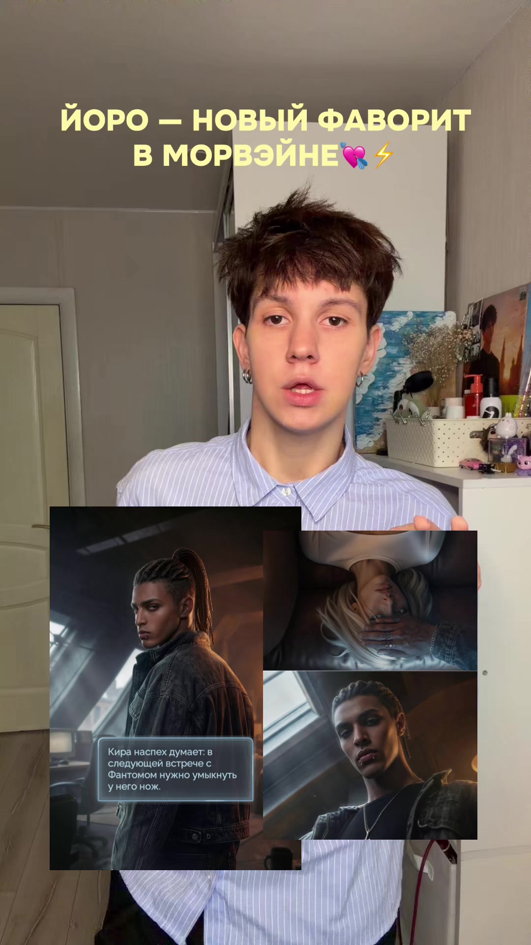 @даня