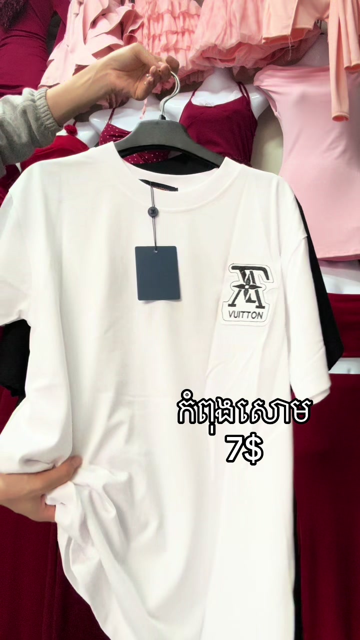 @ឡា លីន
