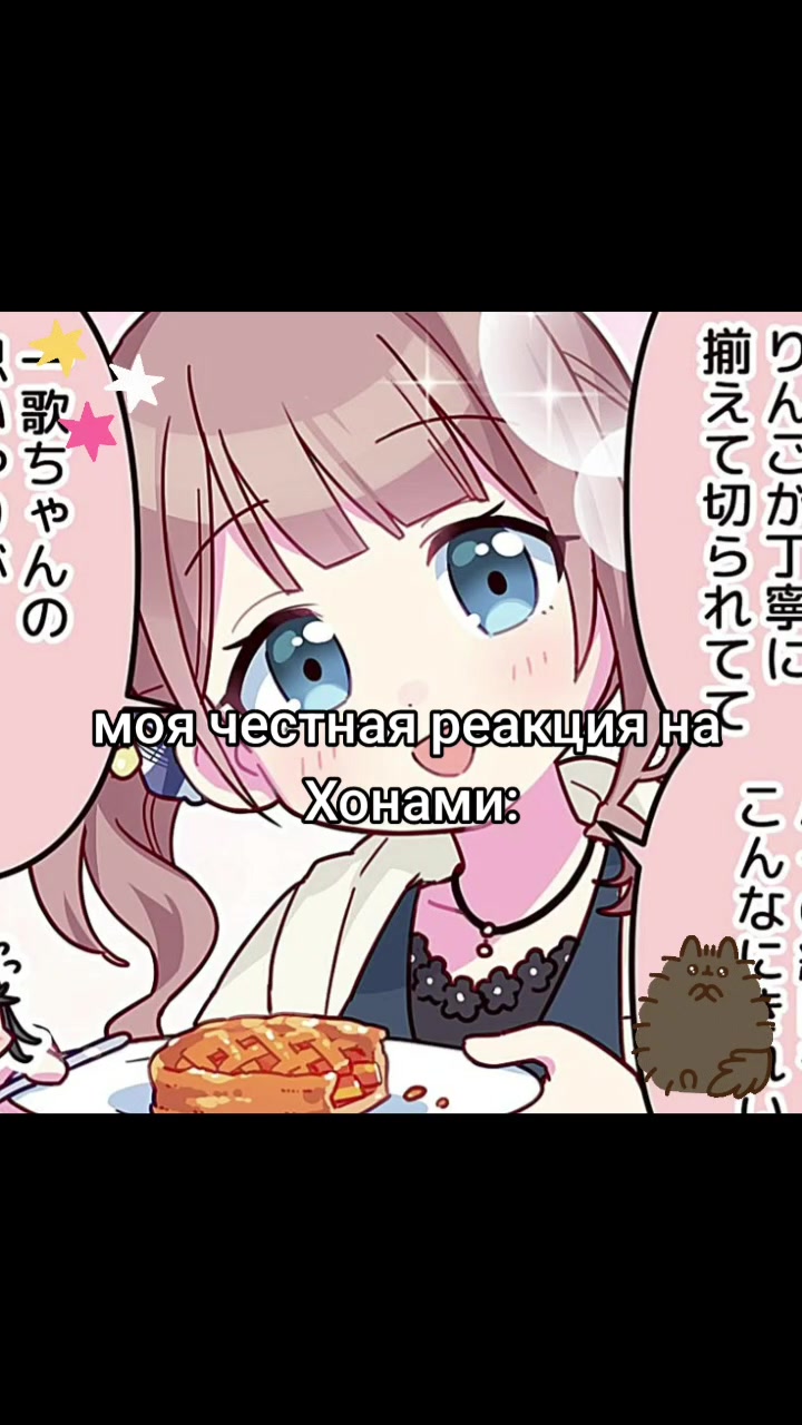 @𐔌 ⌗ Ri𑄝ka ꒰🎈꒱ .ᐟ