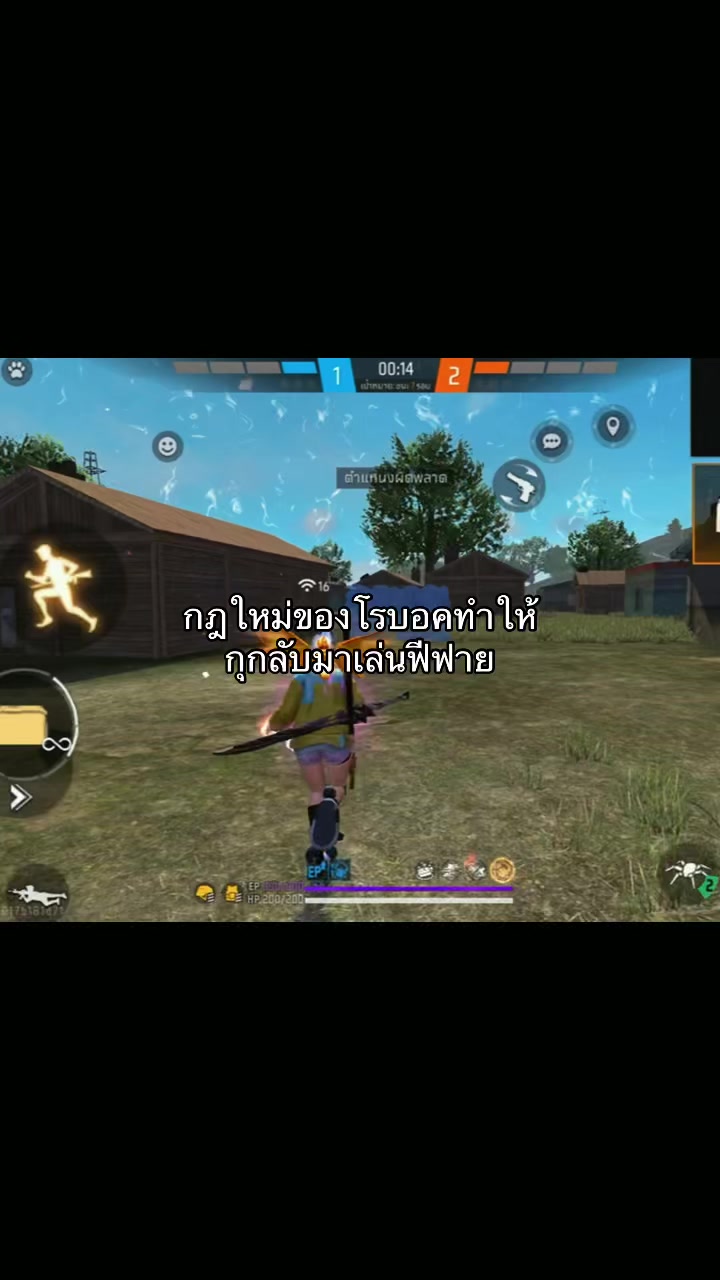 @✨โซเดี่ยมเพื่อนตั้งให้🤓