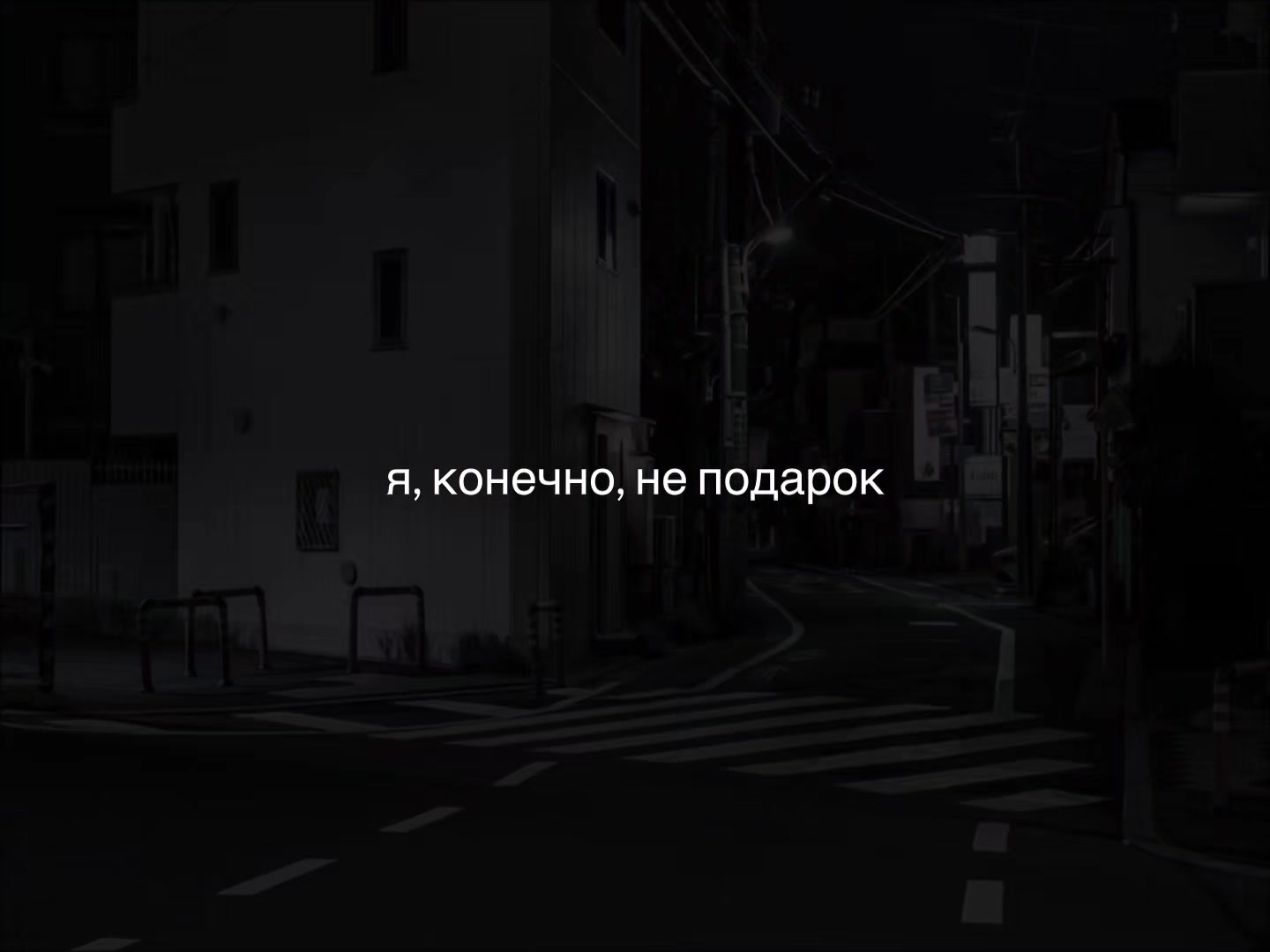 @NesquikClown