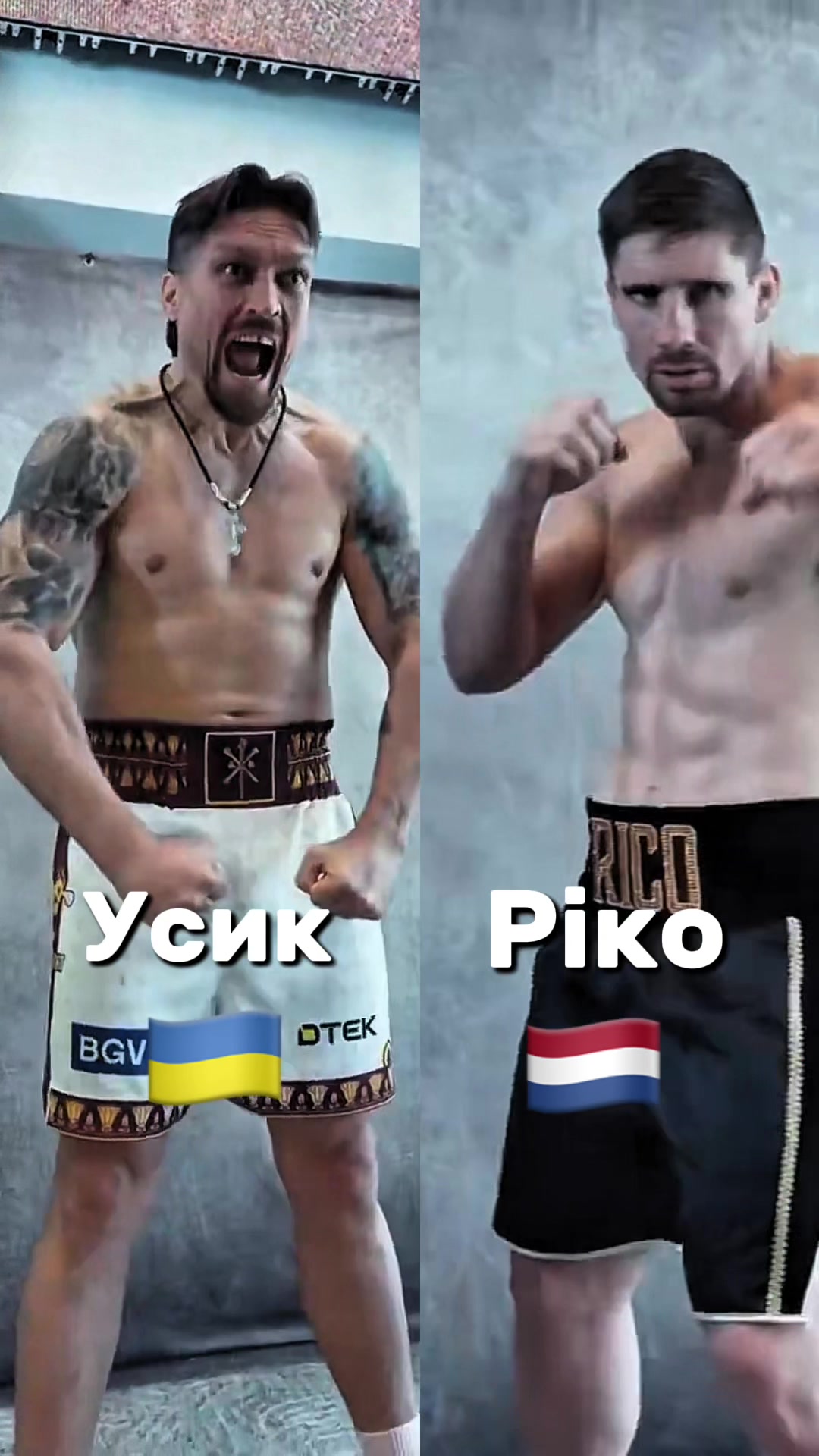 @BoxingUkraine