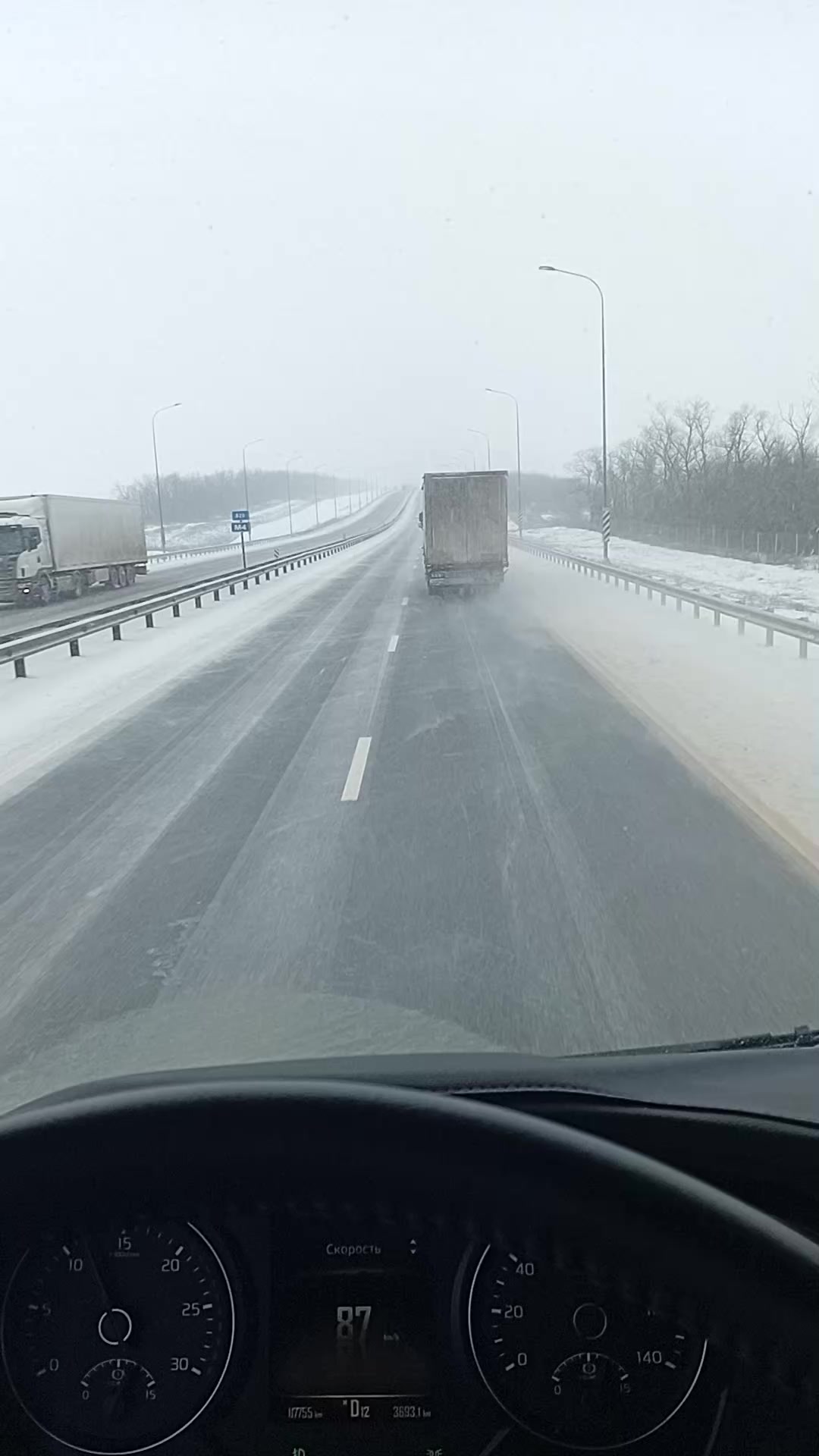@Александр Тризно