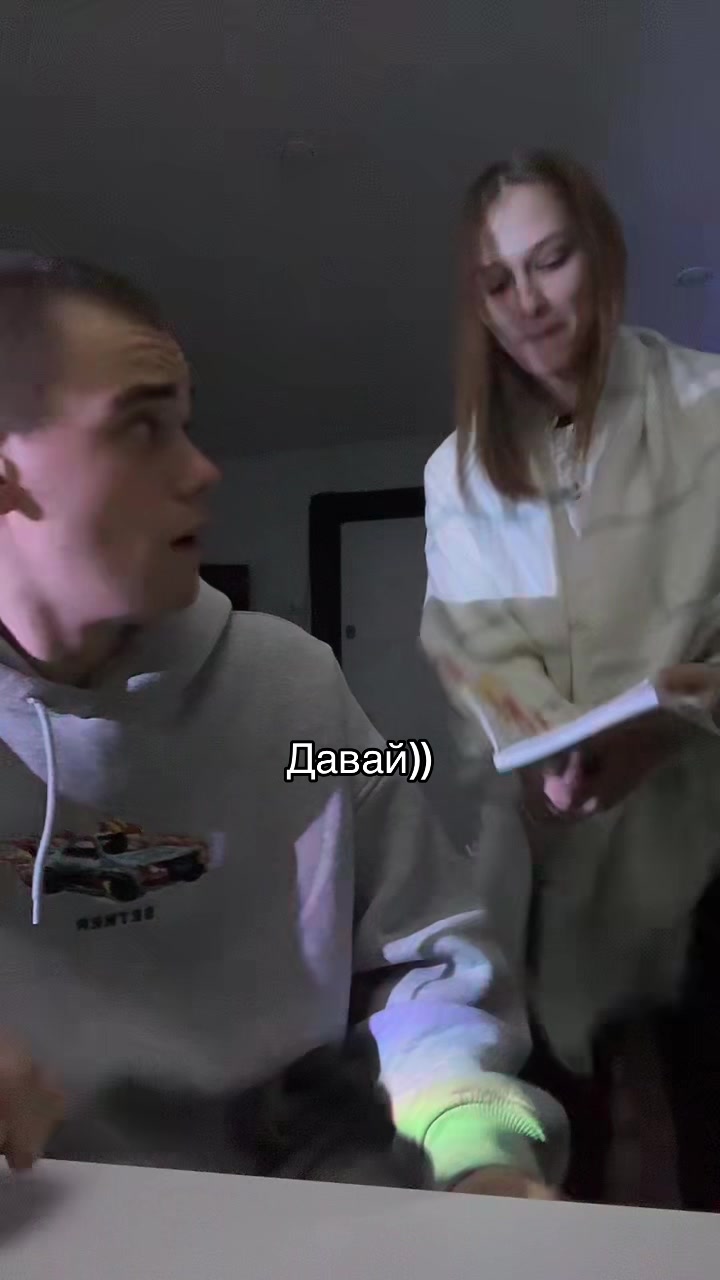 @Карина