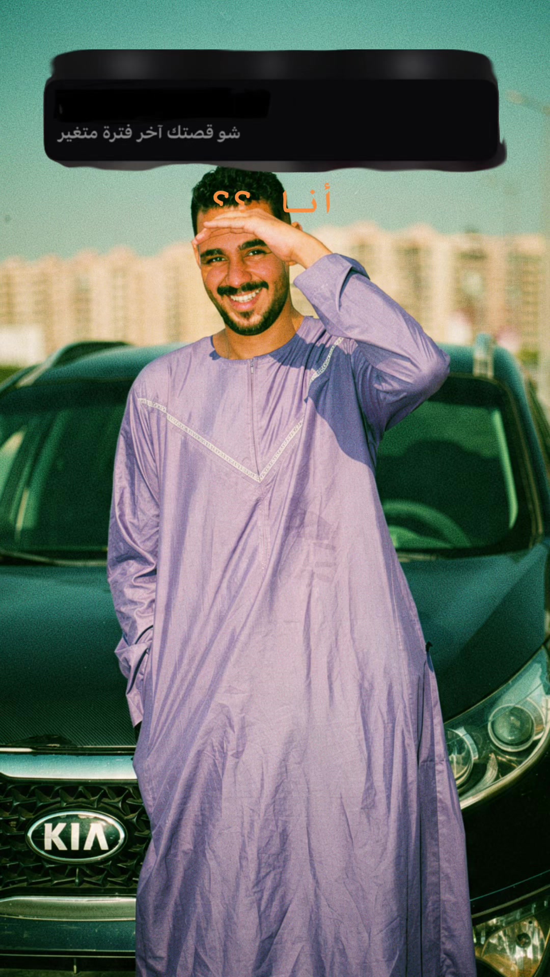 @sayed max38✌️