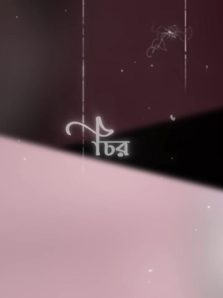 @🦚C_h_a_i_t_y🐼
