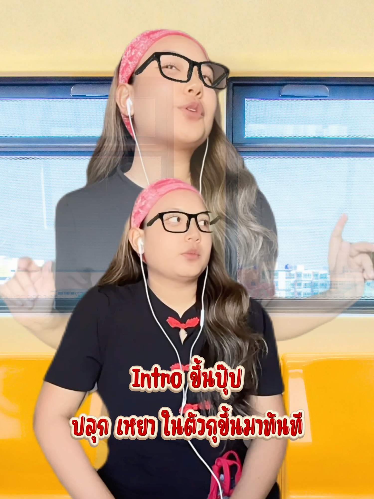 @เซาแหม่