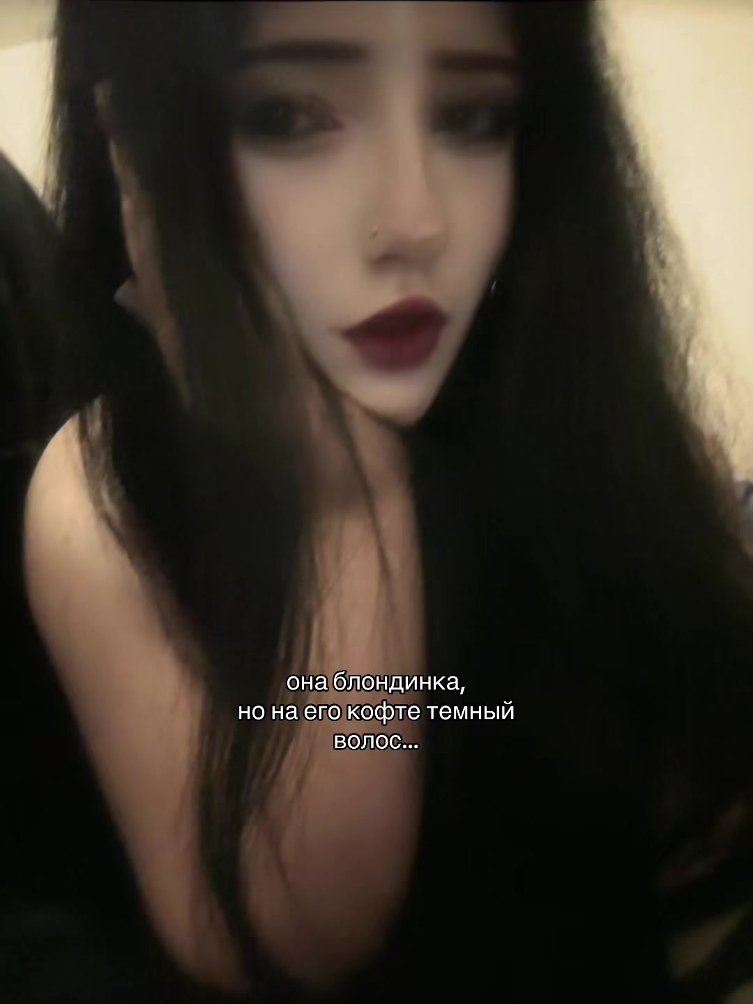 @линуська