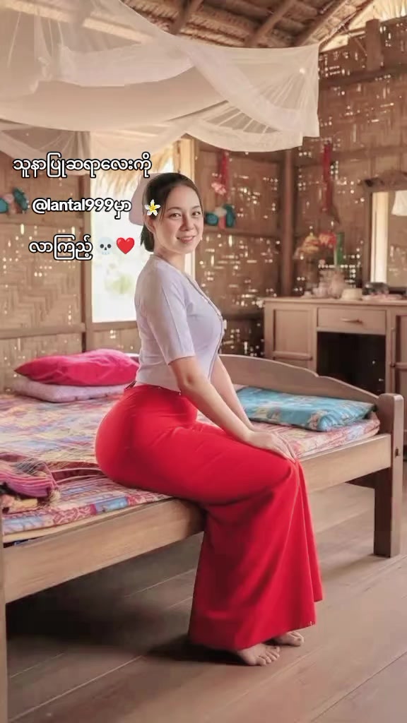@တယ်လီလင့်💕