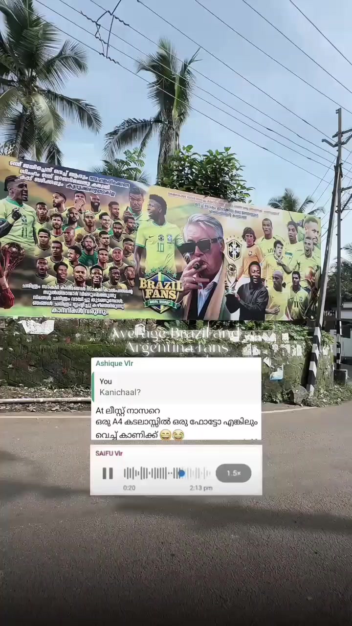 @AADIL 🧃