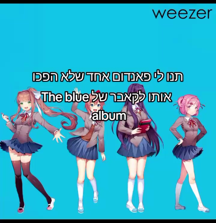 @צ'יקו miku קוראסון