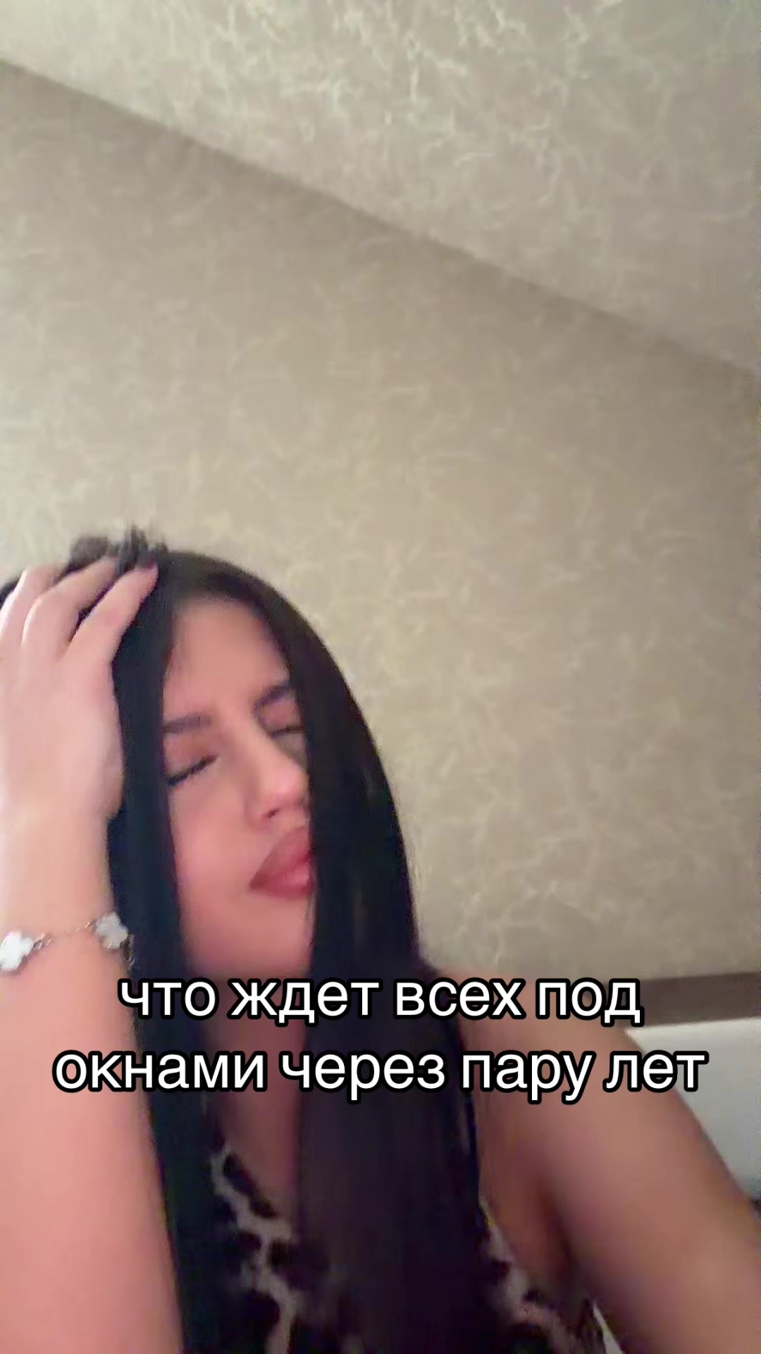 @negodyayka_777
