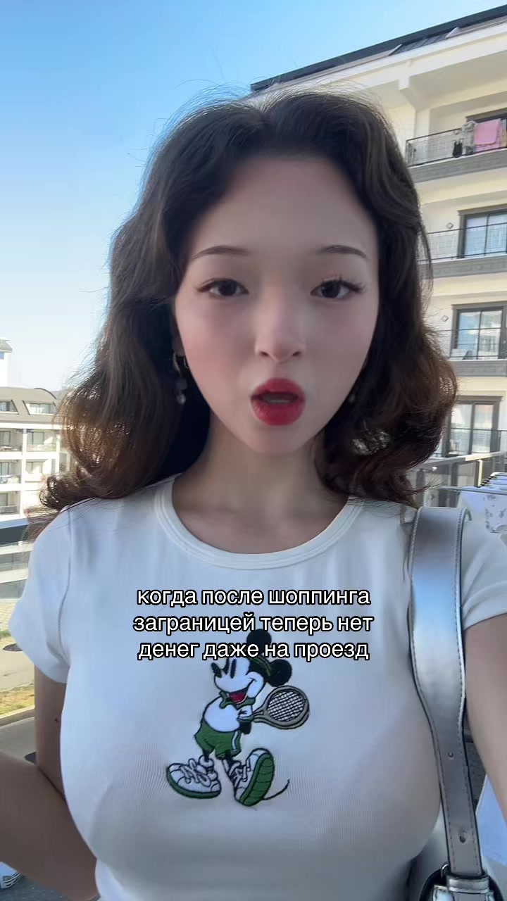 @erkesha