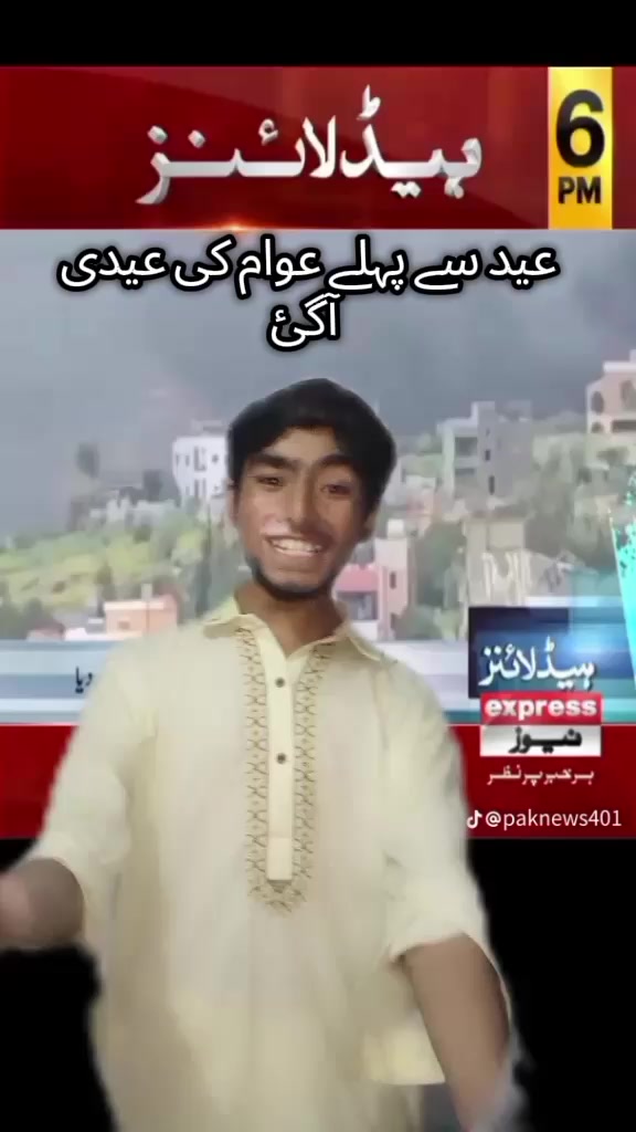 @Dawood Zulfiqar