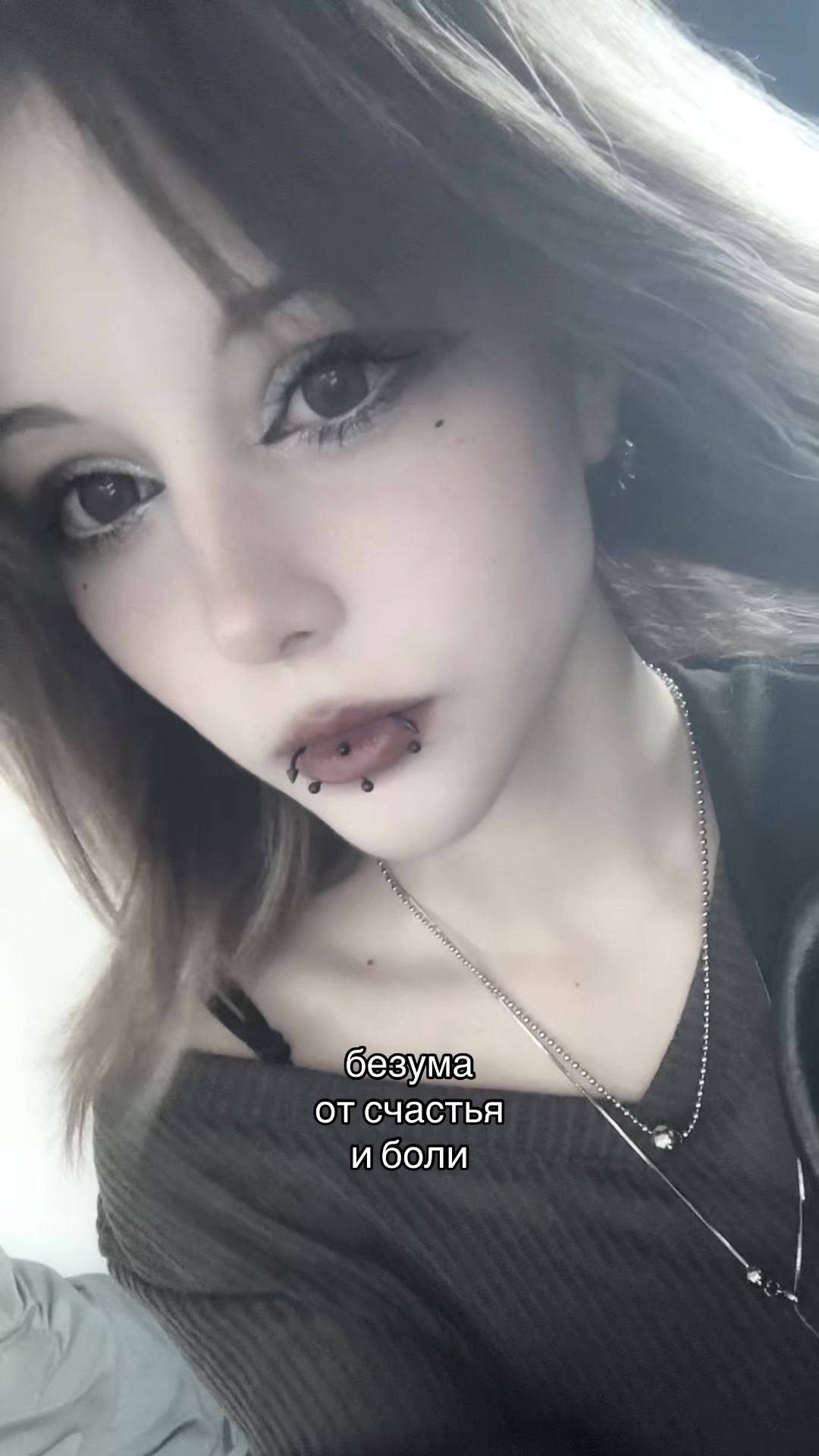 @sonkai
