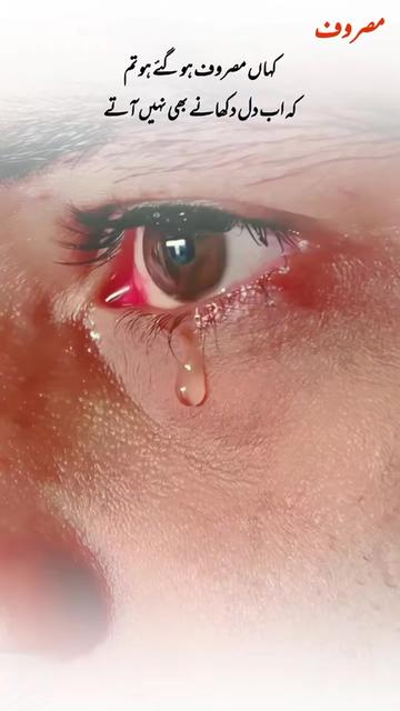 @☞ͥ͟⋆ͣ͟⋆ͫ&iota;⃟❤⋆ᷟн&alpha;&rho;&rho;y᭄