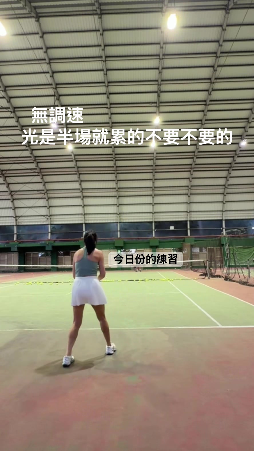 @匹克我一起打