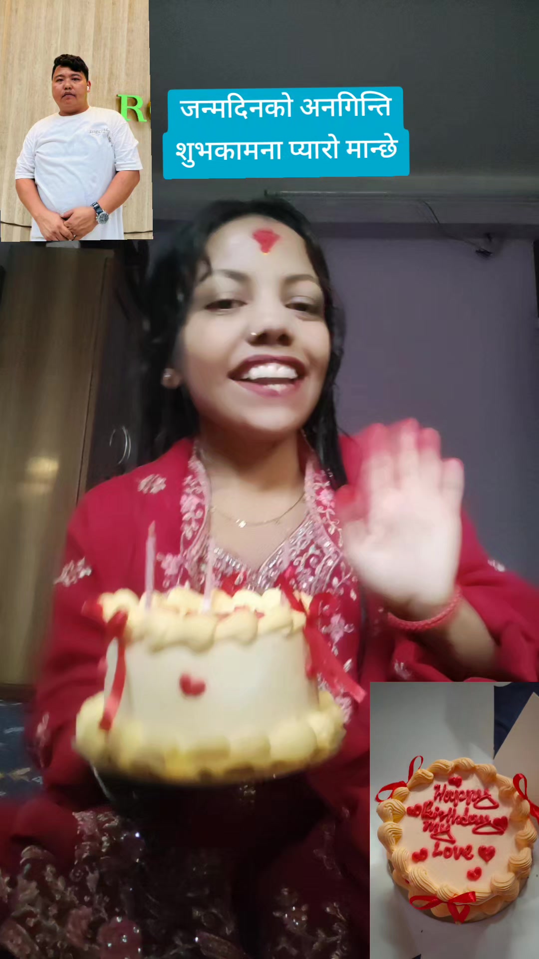 @सानि कमला गुल्मि🙏🙏