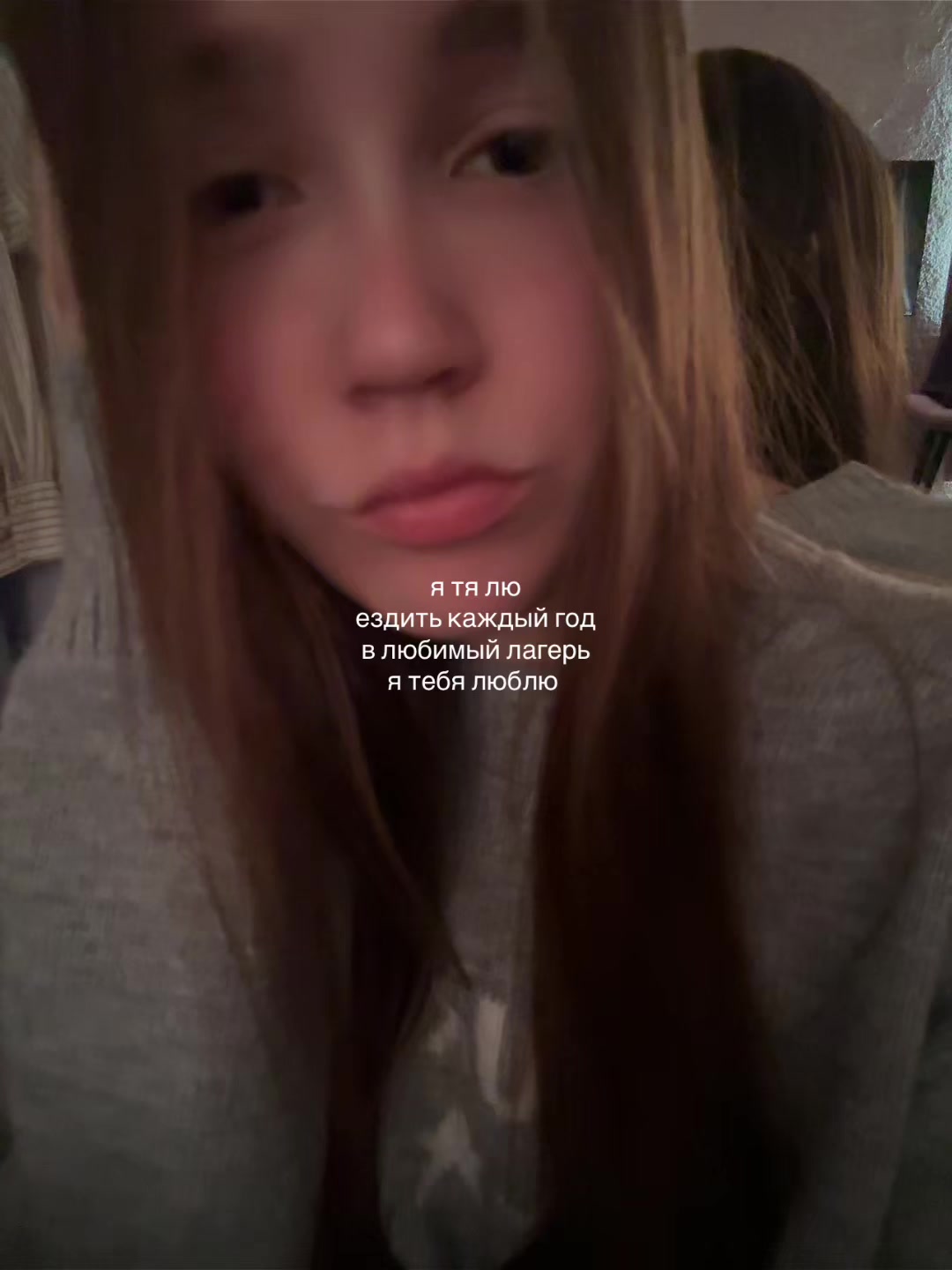 @апрельская