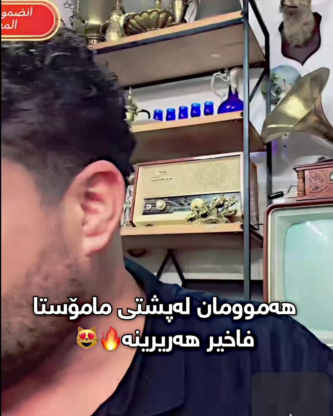 @ڕەشە🖤/Rasha