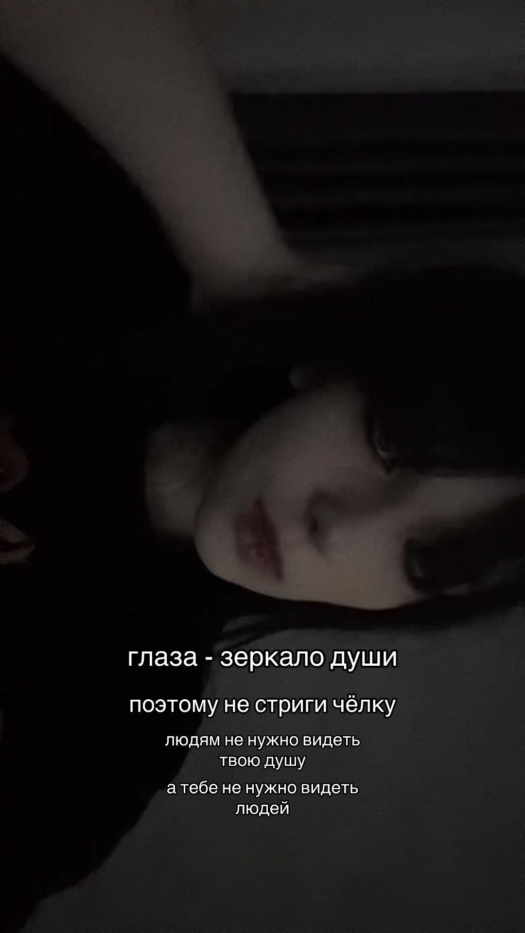 @злон