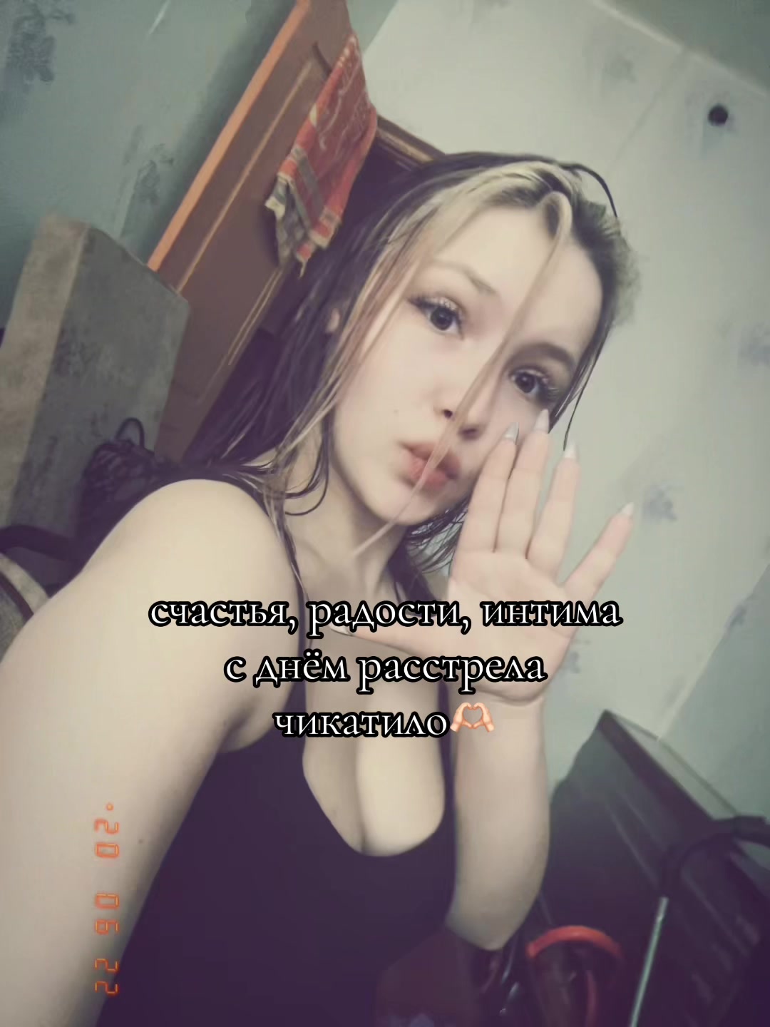 @ini♡♡♡