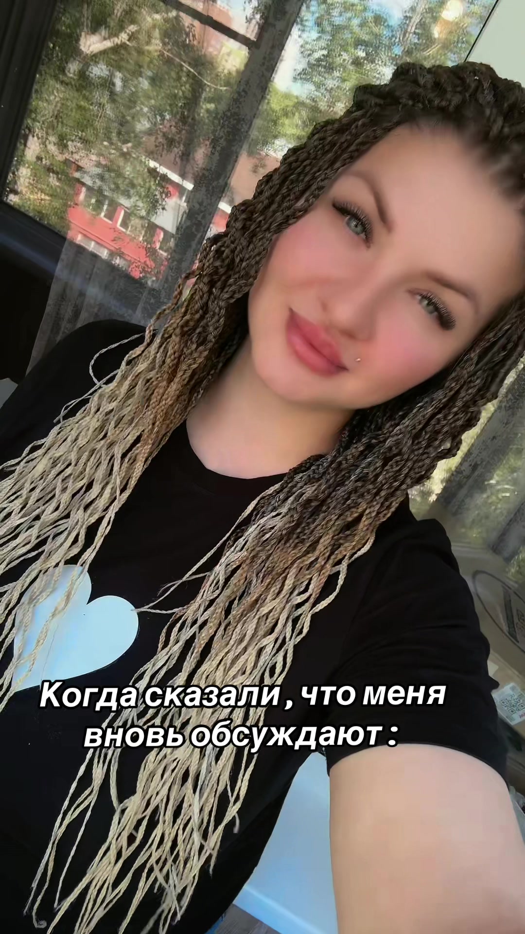 @🎀 CASSANDRA🎀