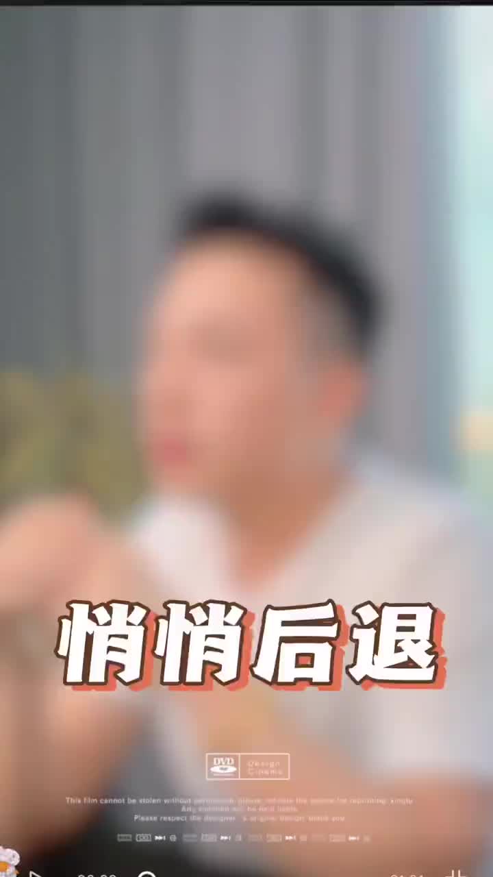 @是元哥沒錯