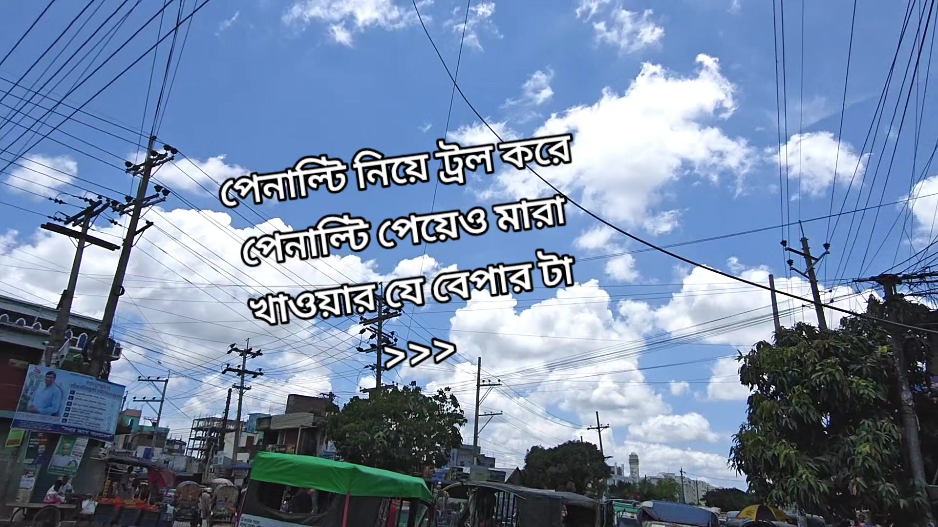 @Ahsan~Edits