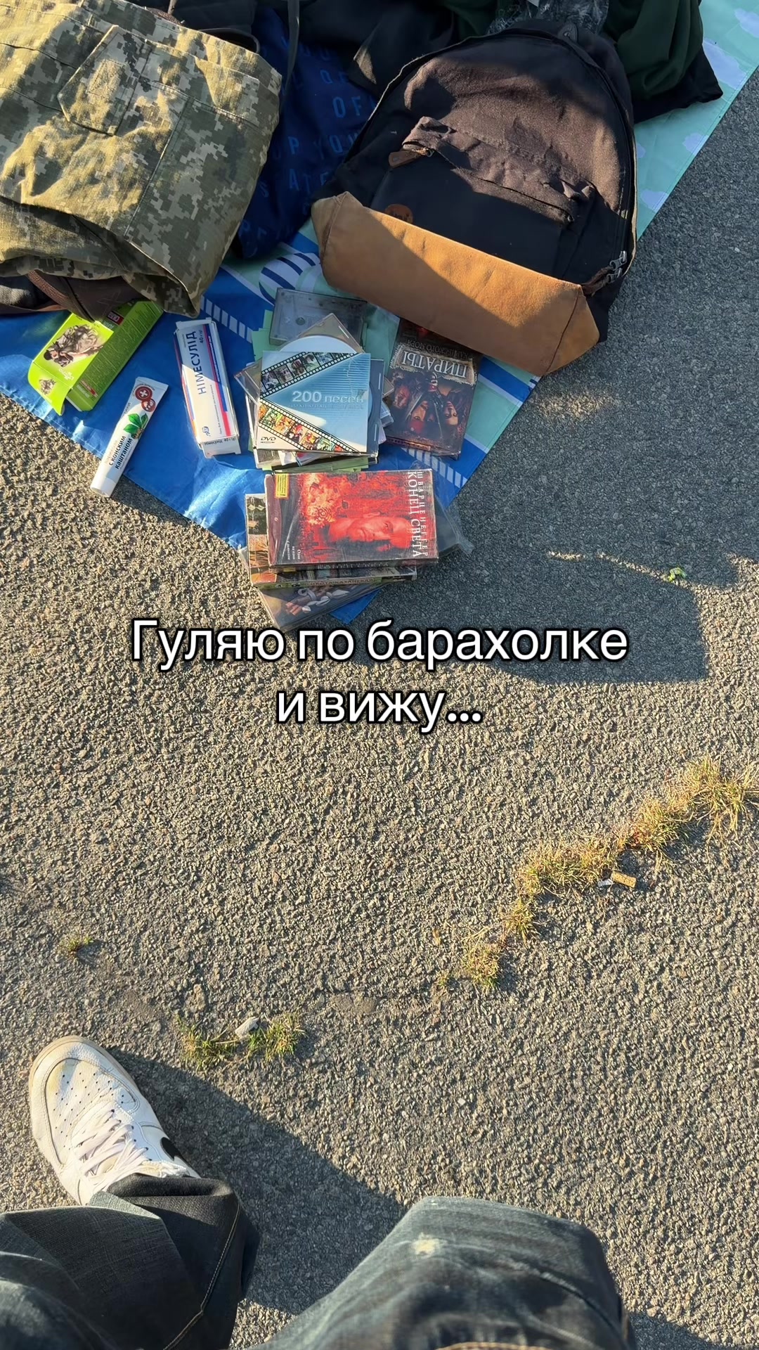 @chuvk.clothes