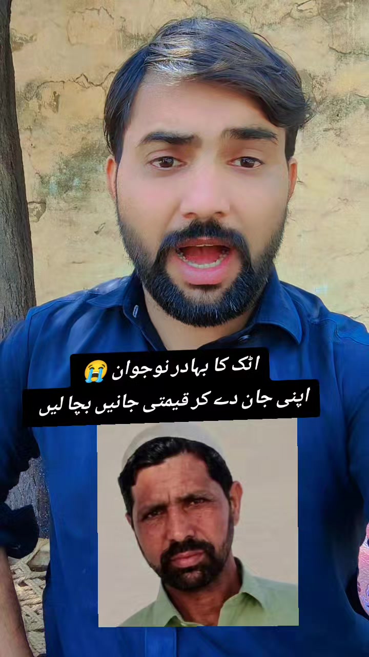 @Globaltvtalagang