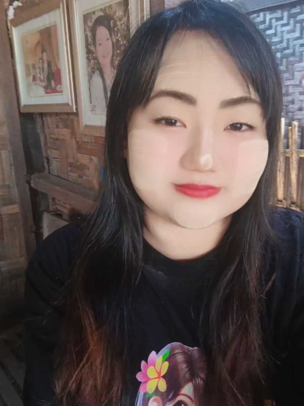 @phyoe