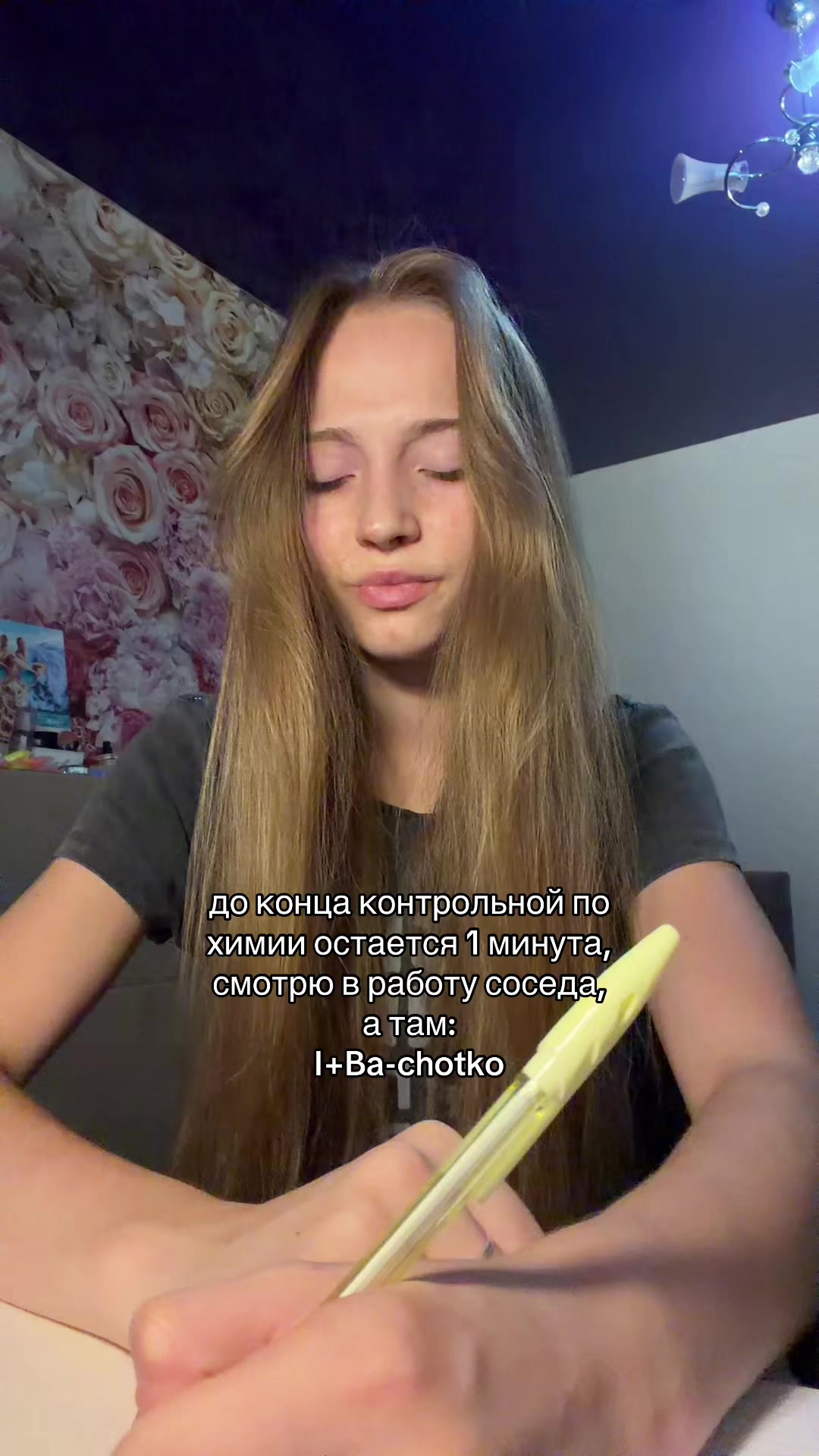 @🐈⬛