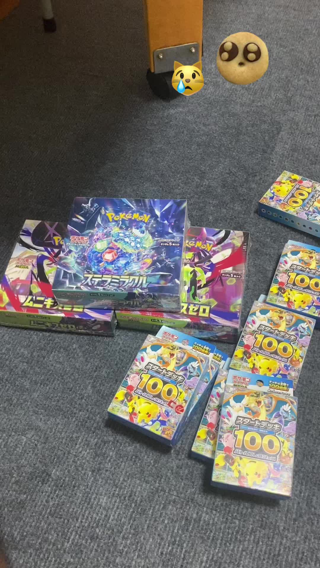 @AkaZa👾