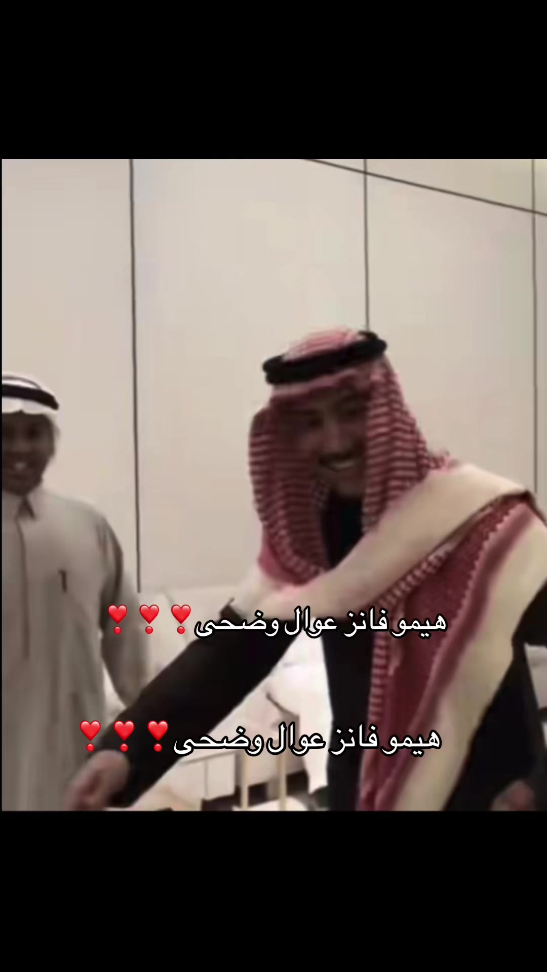 @❣️Hemo|هيمو