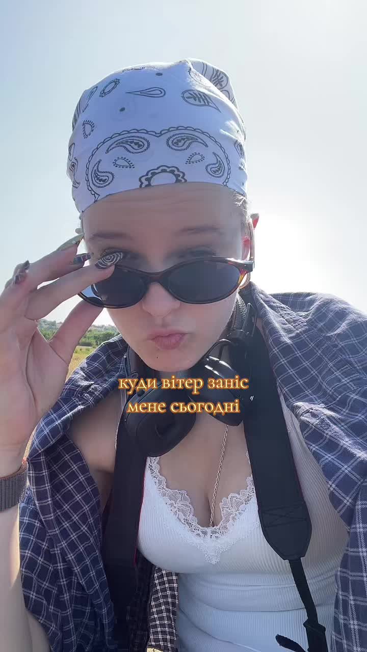 @леся бубличка✮⋆˙