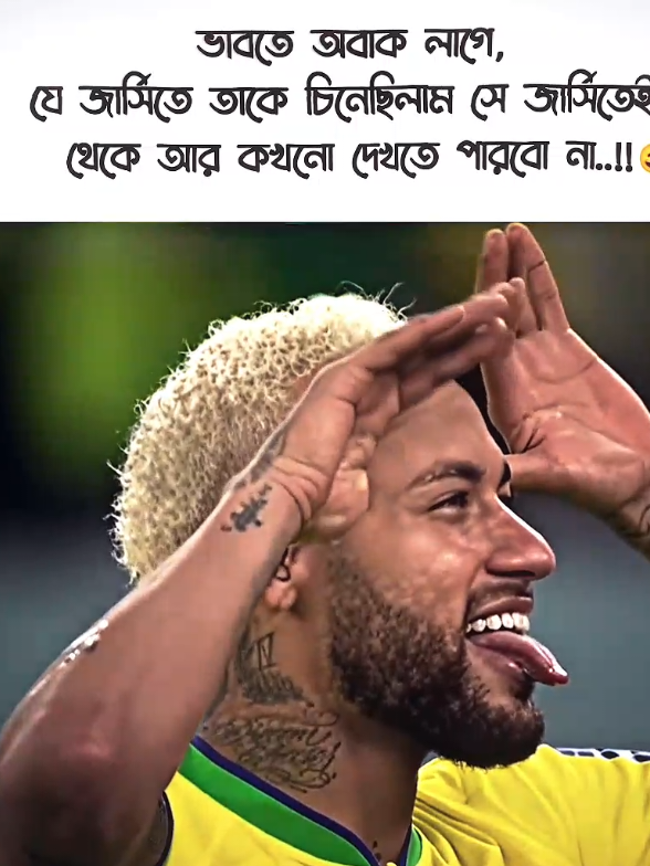 @💫𝐈𝐓𝐒-𝐒𝐀𝐈𝐄𝐌_🔥