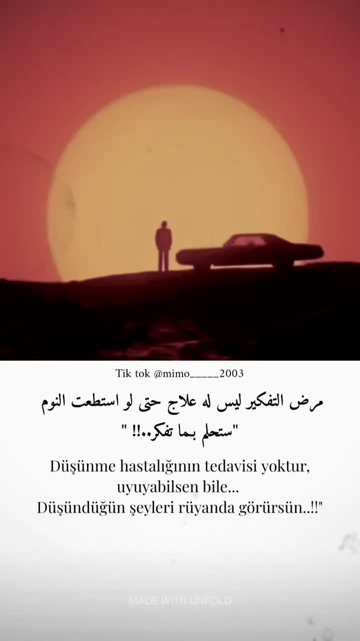 @𝑯𝒂𝒎𝒛𝒂 𝑶𝒎𝒂𝒓𝒊