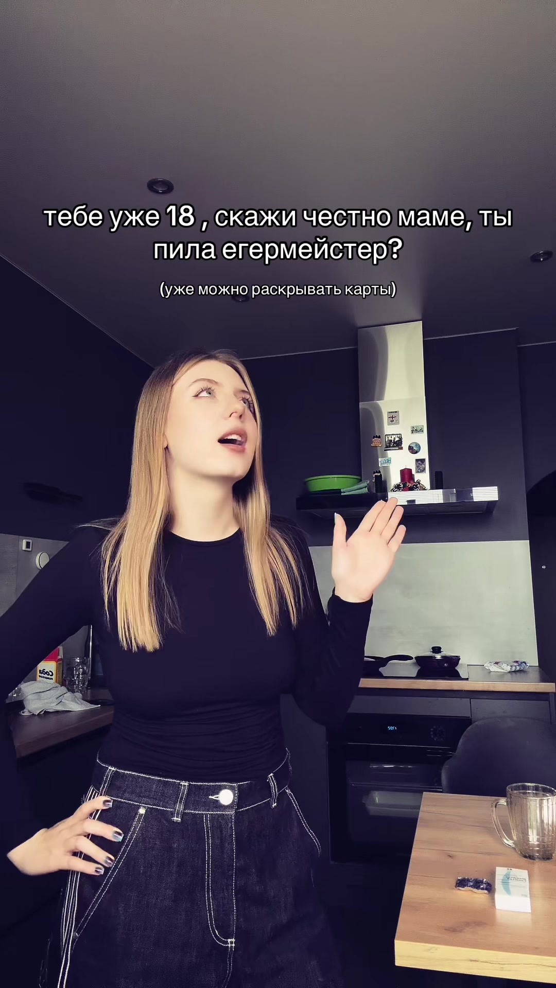 @ZhUrcha