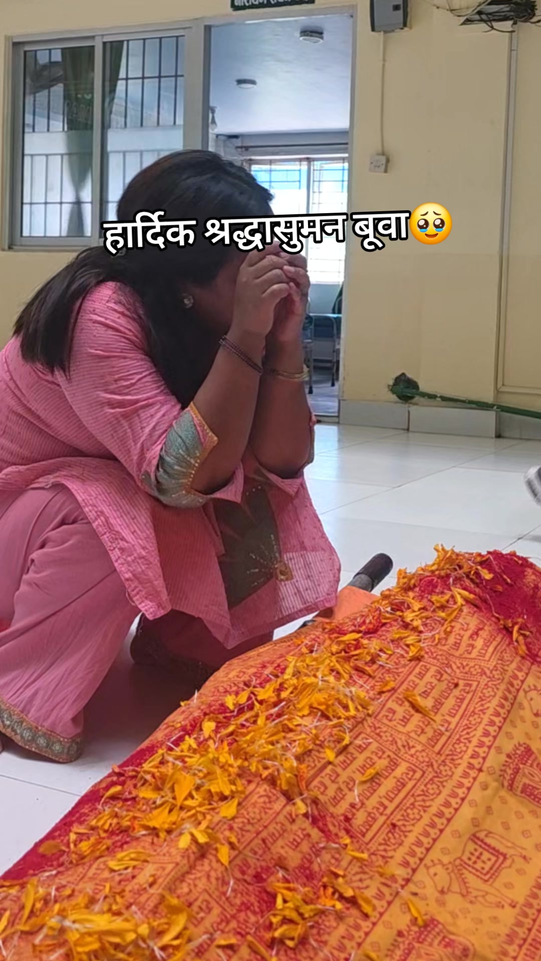 @Manisha Manavsewa