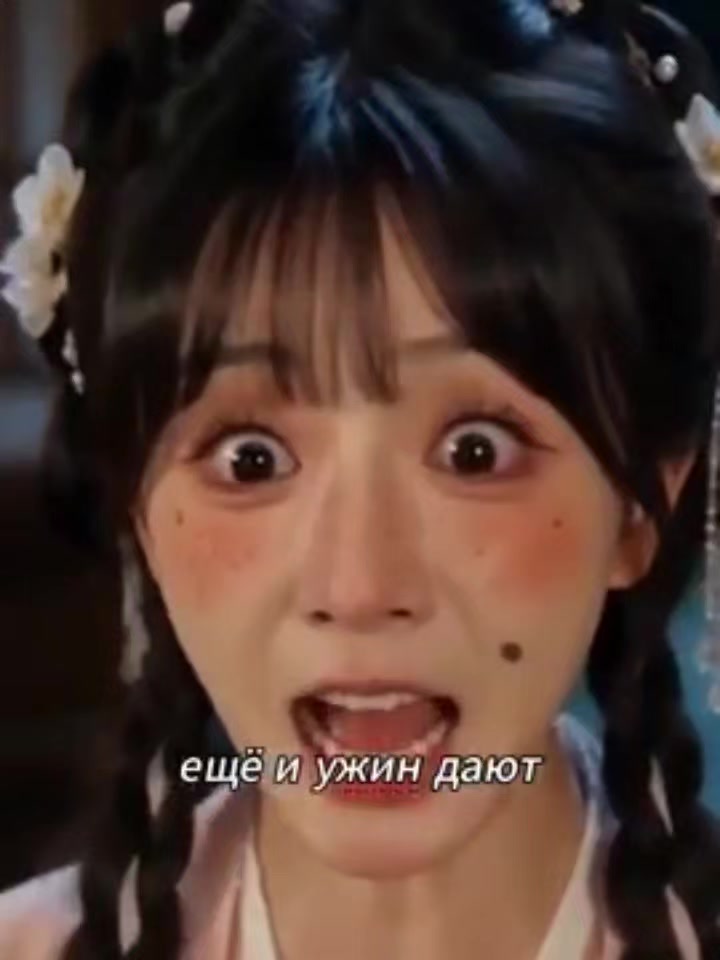 @дорамы