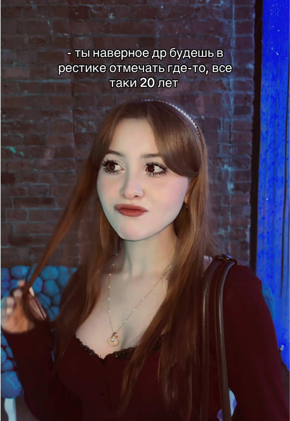 @maya