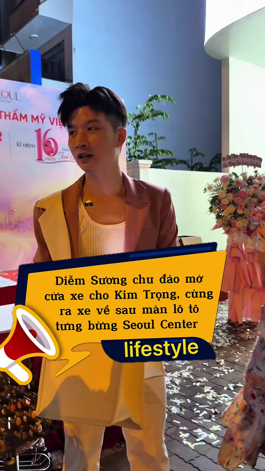@Lifestyle