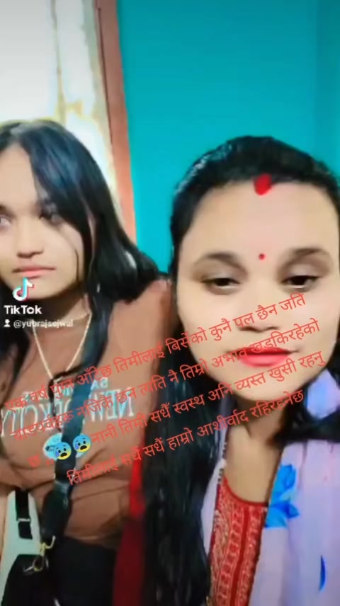 @Maya sejwal
