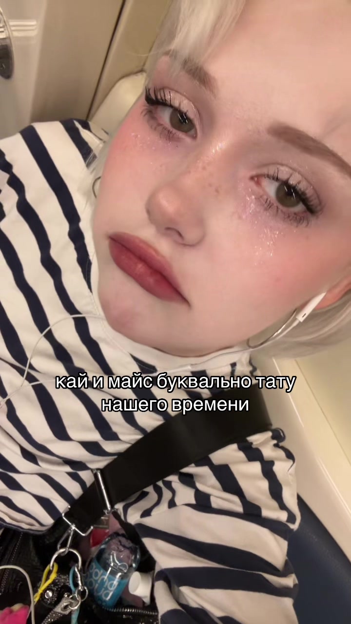 @эллчка мивчи🐰
