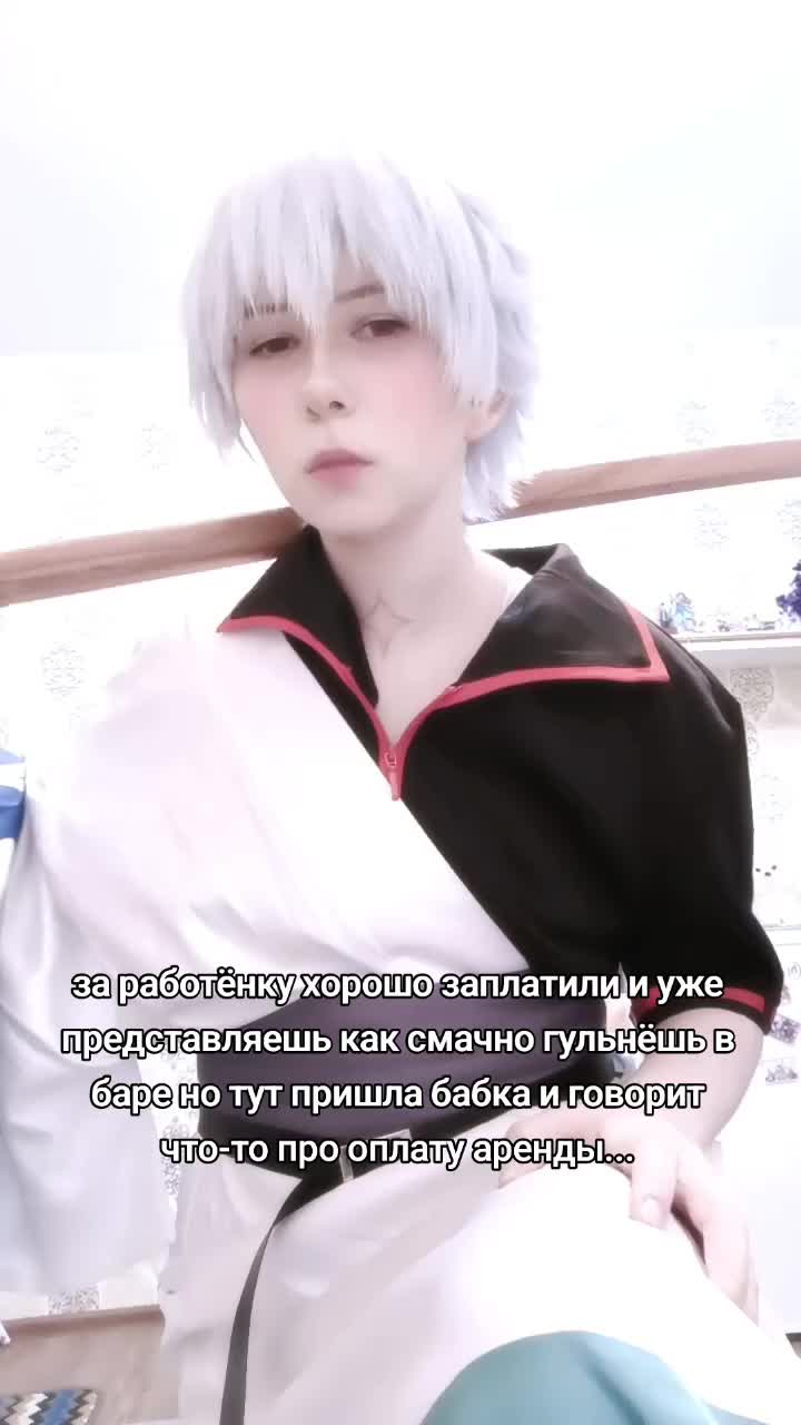 @Ахерон